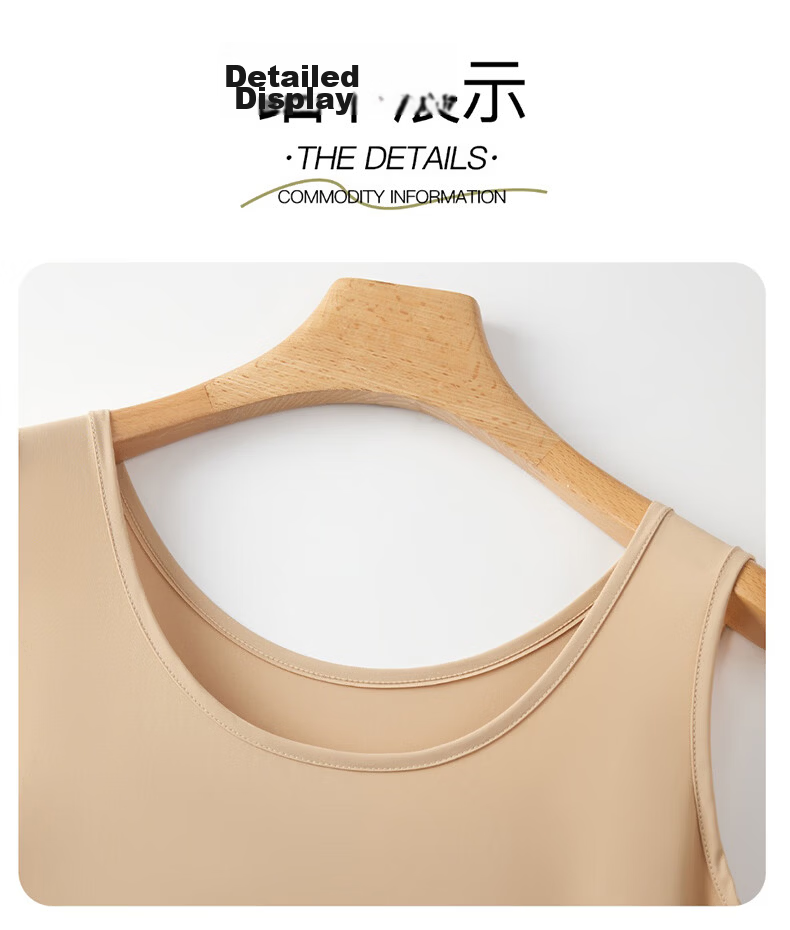 Langsha Women's Camisole Vest 2026 New Ice Silk Sleeveless Outerwear Lightweight Luxury Back-Supporting Side Coverage Top 15
