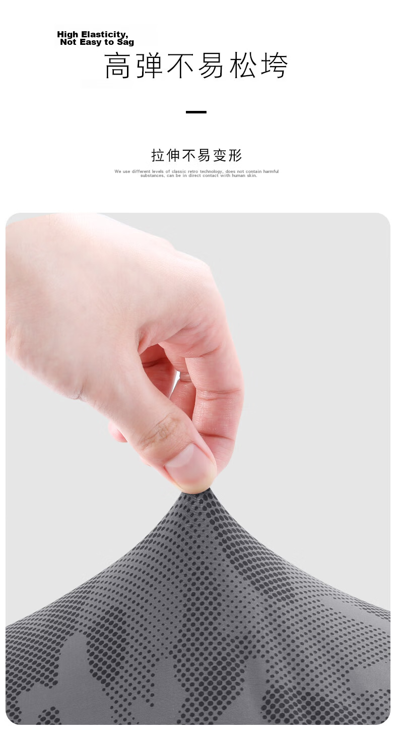 Tactical Bird Wide Canopy | Loose Fit Sun Protection Ice Sleeves for Men, Plus Size, Enlarged Ice Silk UV Protection Arm Sleeves for Cycling 23