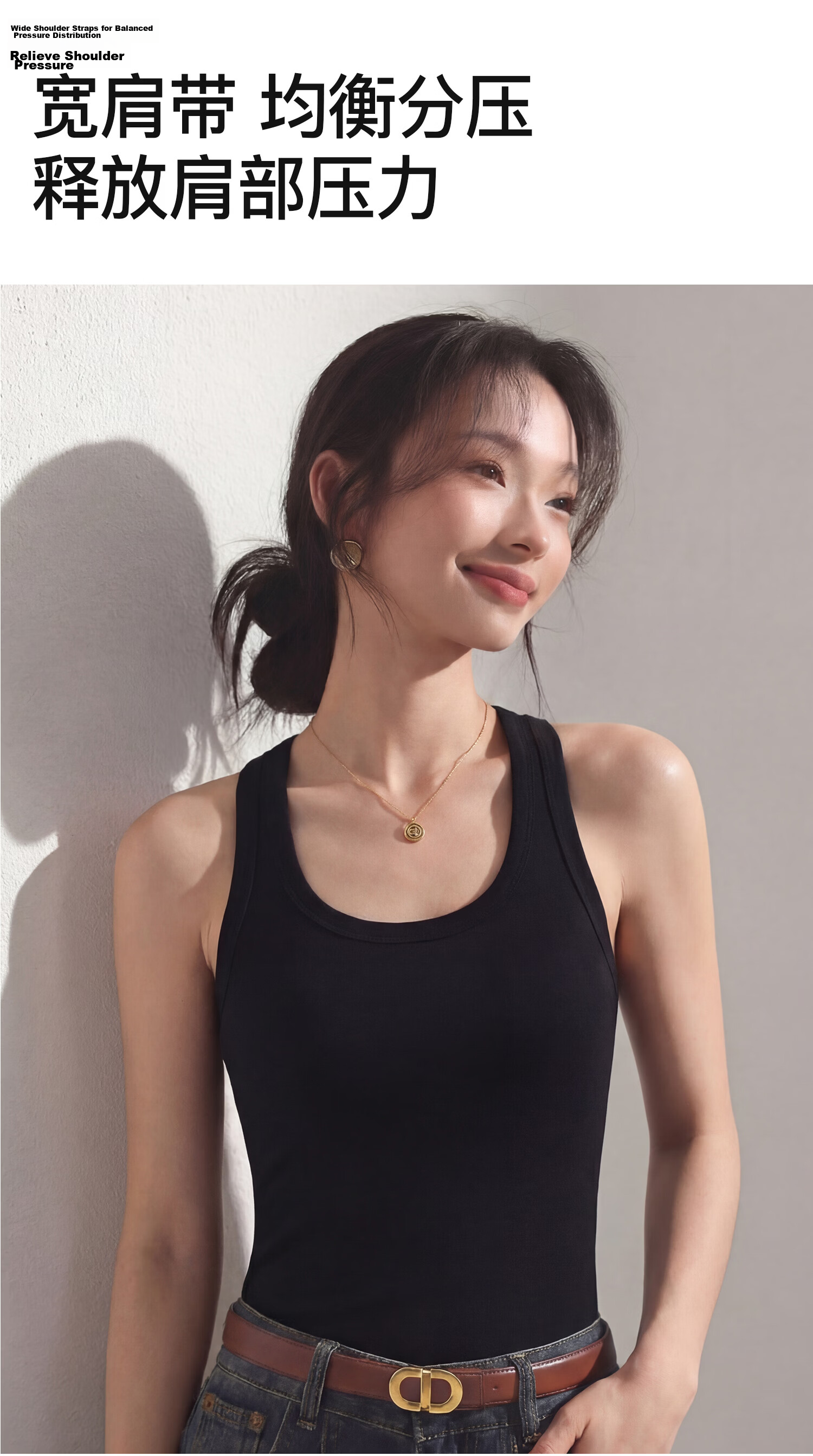 Miiow Women's Summer Thin Sleeveless Tank Top, Round Neck Slim Fit Innerwear Racerback Sports Vest, Back Coverage, Side Breast Concealment, Suitable for Outerwear 4