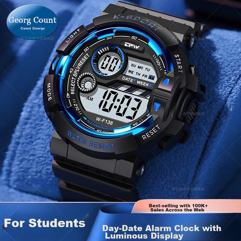 GEORGCOUNT Men's Watch Student 2025 New Multifunctional Waterproof Electronic Watch for High School and Middle School Boys Children's Alarm Clock