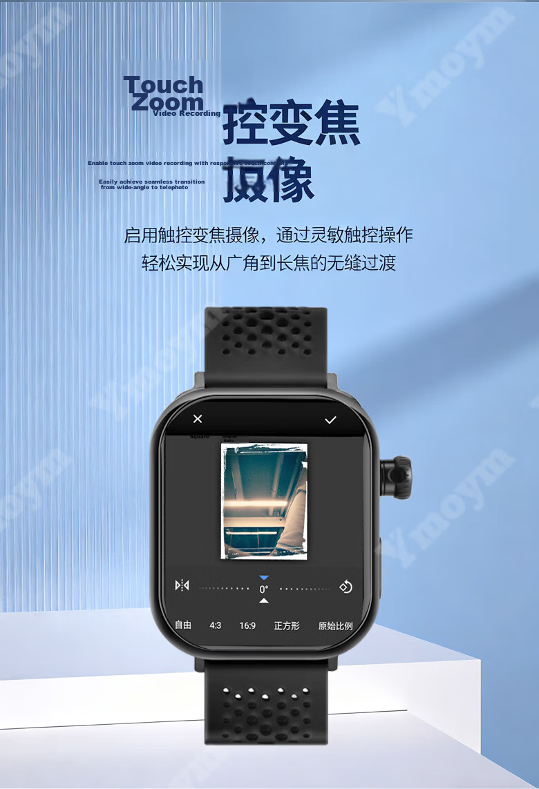 YMOYM Smart Phone Watch S11 with SIM Card Slot, GPS, Video, AI, for High School, Middle School, Elementary Students, Adults, Unisex 6