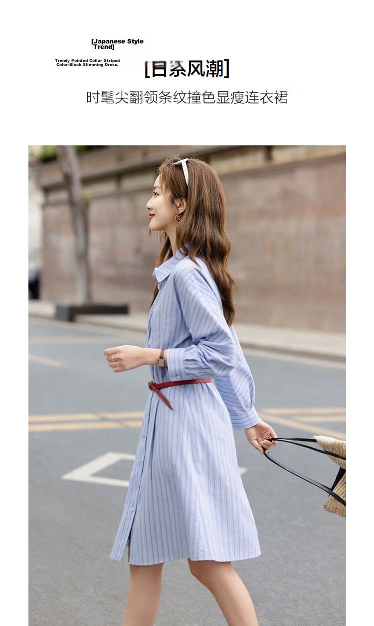 Demana Fresh Cotton Spring Pointed Collar Striped Color-Block Belted Loose Slim Dress for Women Premium Feel 4