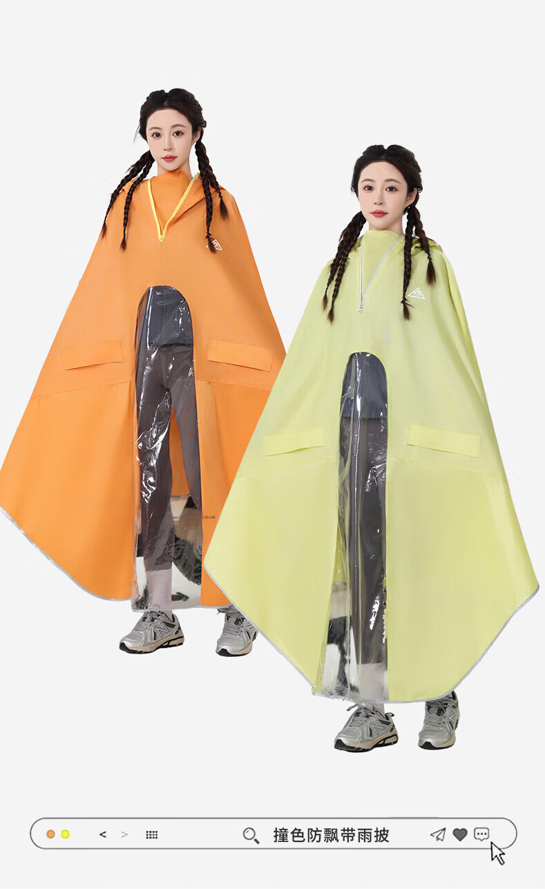 Spapani Long Full-Body Raincoat for Electric Vehicles, Adult Unisex Anti-Raincoat, Premium Gray 1