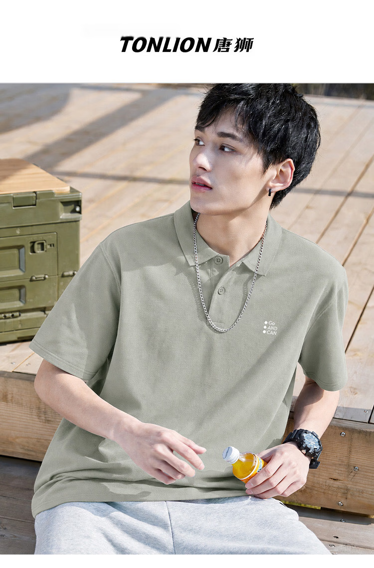 TonLion Summer Short Sleeve Polo Shirt Men 2026 New Lapel Business Simple Commuter Stylish Premium Old Money Style 1