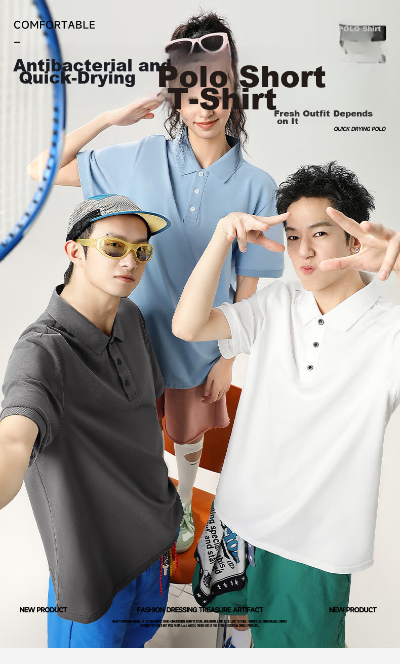 GENIOLAMODE Semir Group Men's Polo Shirt Short Sleeve Summer New Casual Quick-Dry Breathable Light Business Collar T-Shirt 2