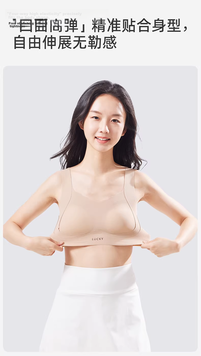 YUZHAOLIN 2-Pack Girls Foundation Invisible Underwear Teen High School Student Development Period Girls Vest Bra 10