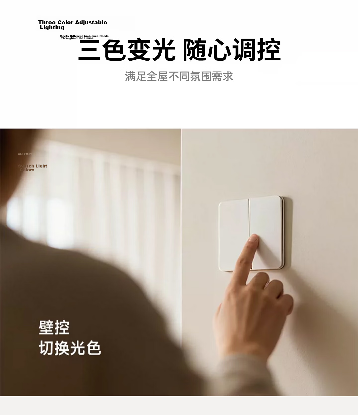 Jiaojiao Ceiling Light Bedroom Fixture Full Spectrum Eye Protection LED Four-Way Auxiliary Light Children's Study Lamp 56W Three-Color Dimming 15