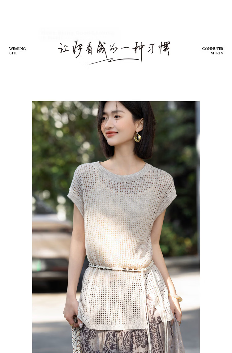 Demana Summer Breeze Lightweight Hollow Shoulder Seam Slim Fit Stretch Knit Top for Women 13
