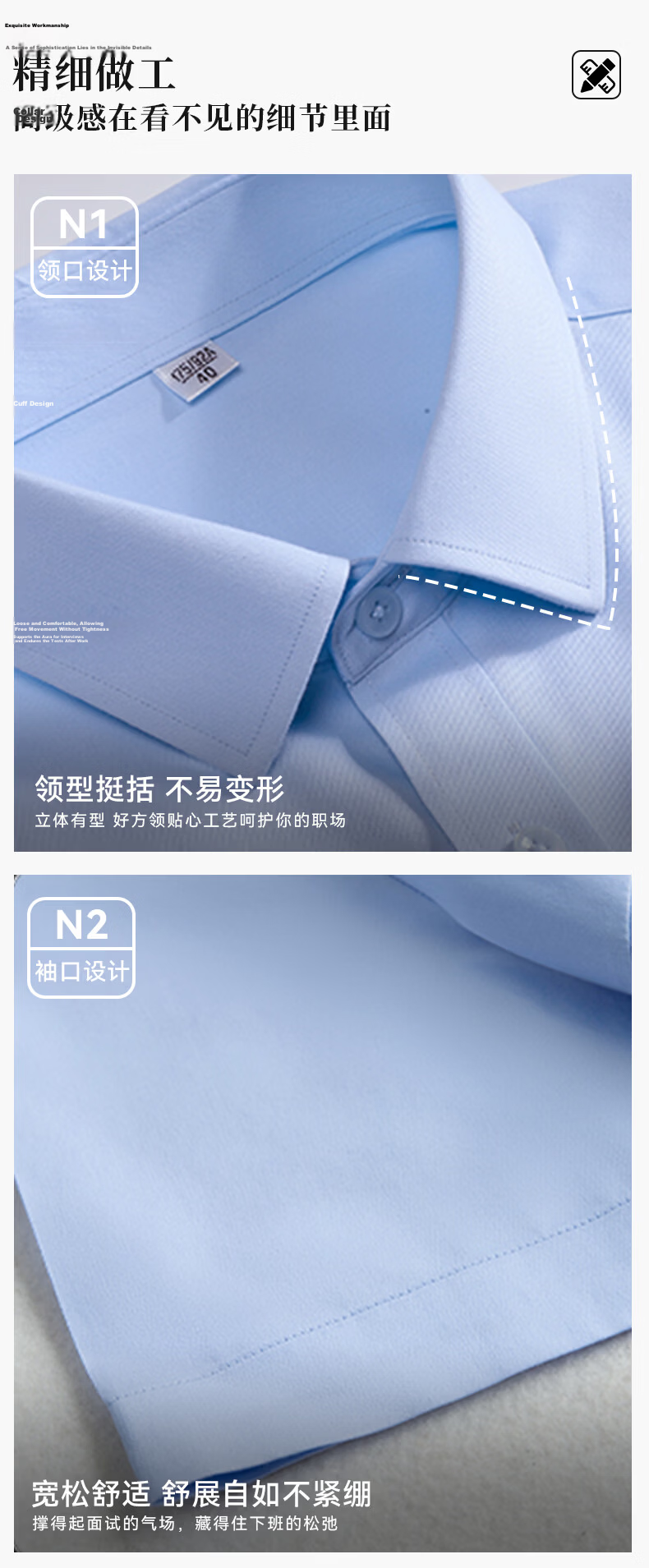 Yulixi 100% Cotton DP Wrinkle-Free Summer Short Sleeve Slim Fit Professional White Stand Collar Shirt for Women 7