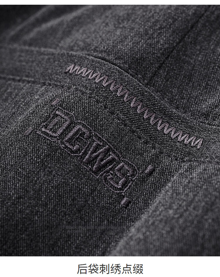 Dancing with Wolves [Drapey Breathable] Sweat-Absorbing Skin-Friendly Elastic Waist Nine-Point Pants Men's Commuter Versatile Slim Trousers 015 Dark Gray S 19