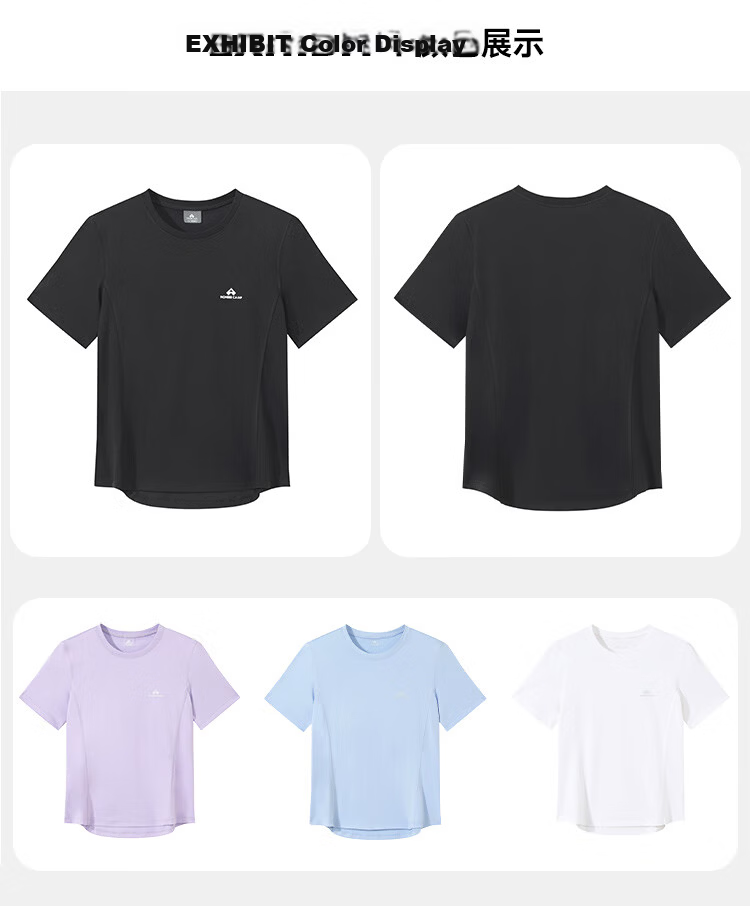 Pioneer Camp Women's Ice Oxygen Bar Shoulder T-Shirt Summer New Ice Silk Cool Round Neck Short Sleeve Sports Top 20