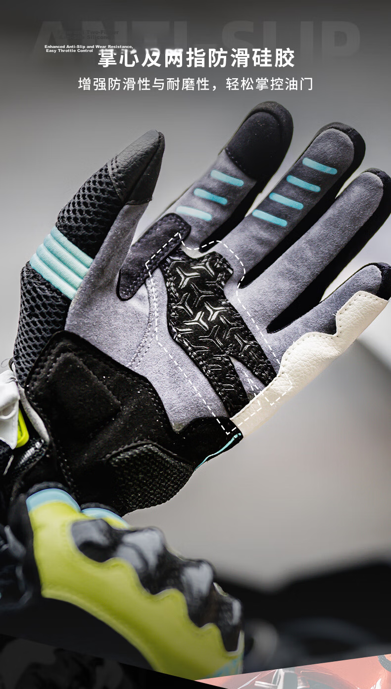 SCOYCO Motorcycle Gloves Summer Anti-Fall Riding Carbon Fiber Full Finger Racing Gloves Breathable Unisex Couple Style 11