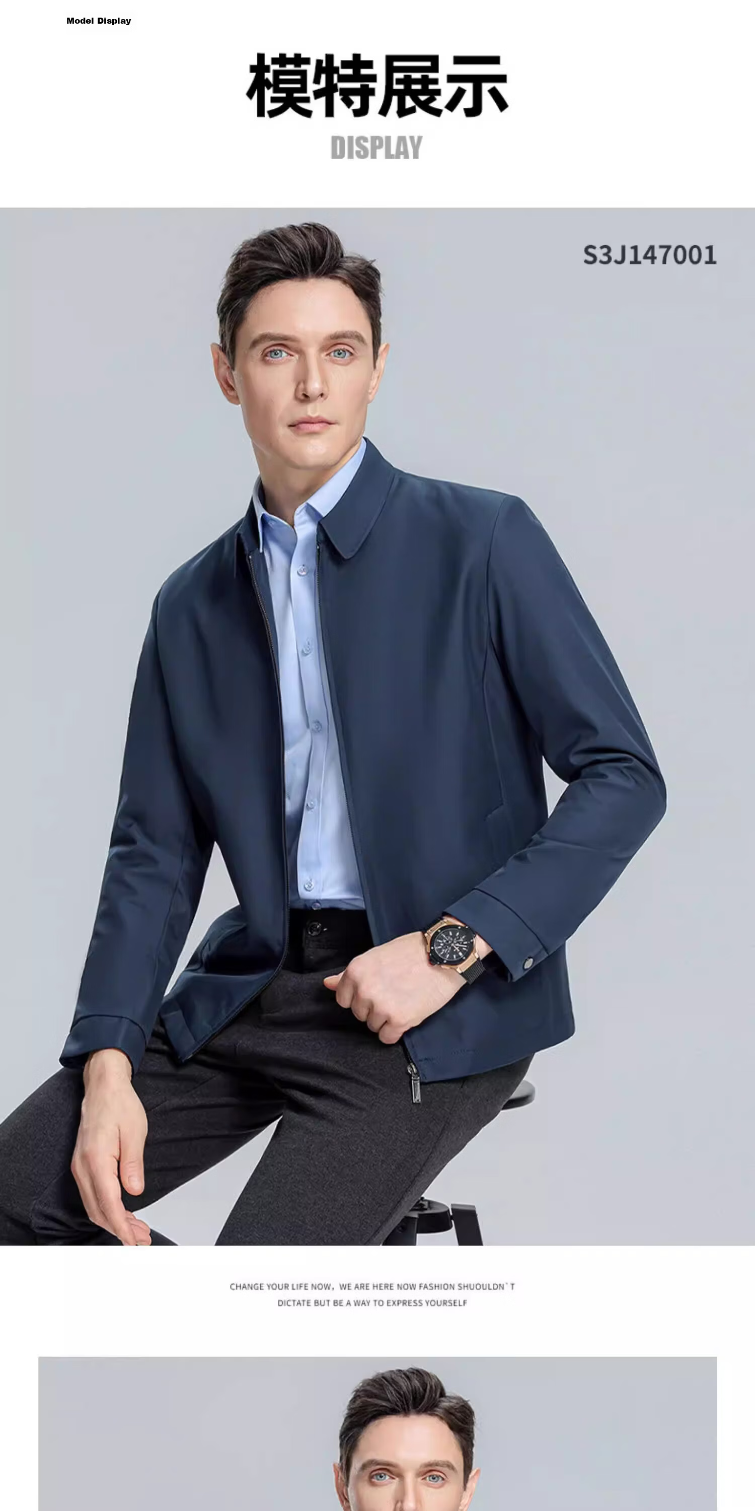 Romon Three-Proof Executive Jacket Men Spring High-End New Lapel Coat Business Official Cadet Jacket Men 16