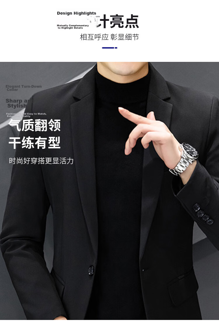 ROMON Men's Autumn Winter Business Formal Suit Slim Fit Luxury Blazer Groom Best Man Wedding Attire 7