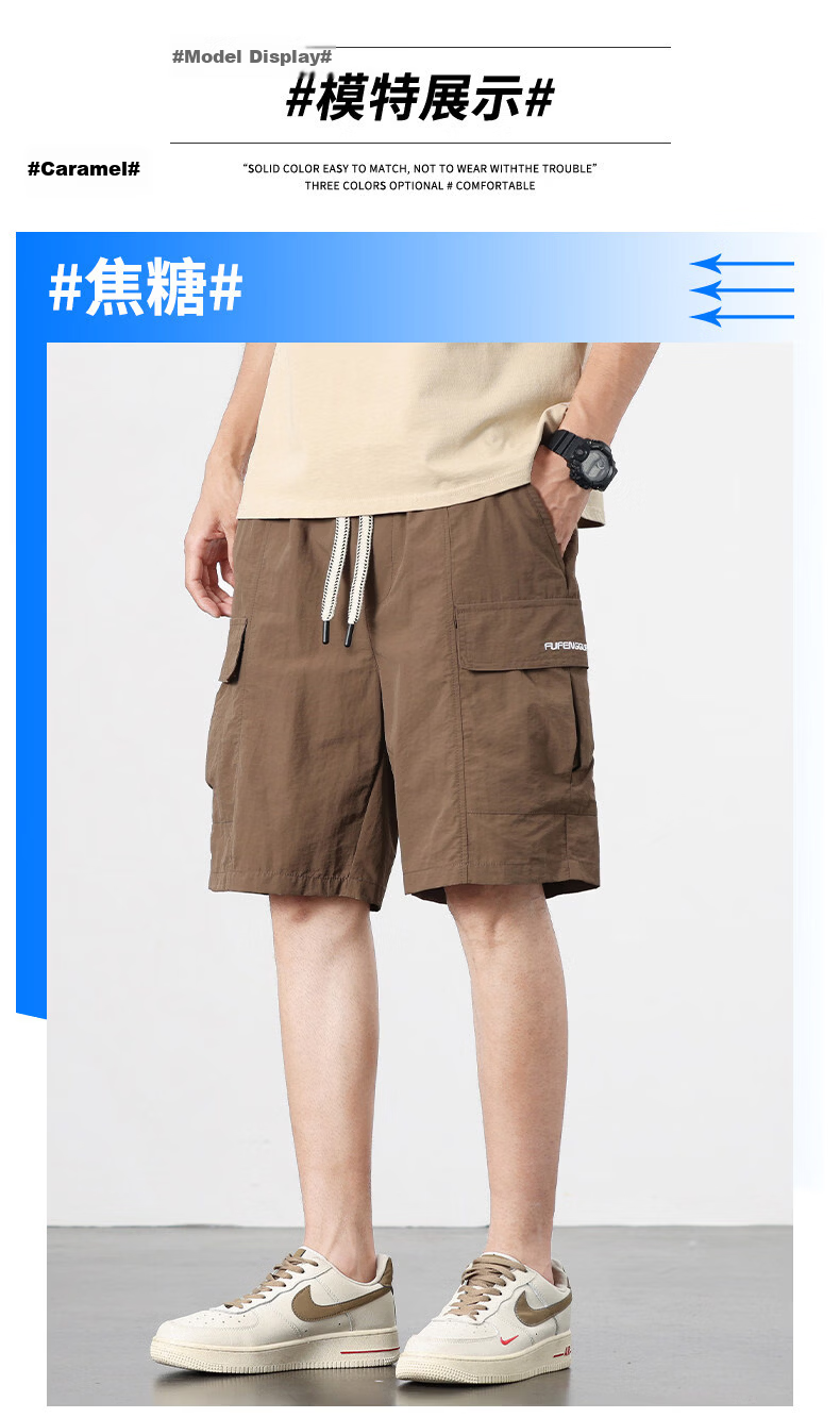 PLAYBOY Men's American Style Summer Thin Cargo Shorts 2026 New Ice Silk Quick-Dry Casual Mid-Length Pants 12