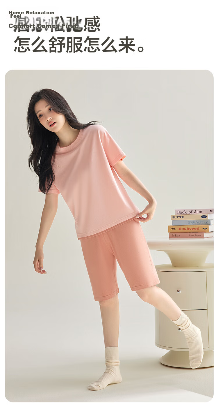 Hodo Women's Pure Cotton Color-Block Simple Short-Sleeve Pullover Shorts Pajama Set 5