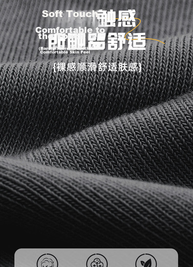 Yiershuang Disposable Men's Mid-Calf Cotton Socks Spring Summer Odor-Resistant Travel Military Training Daily Disposable Socks 4