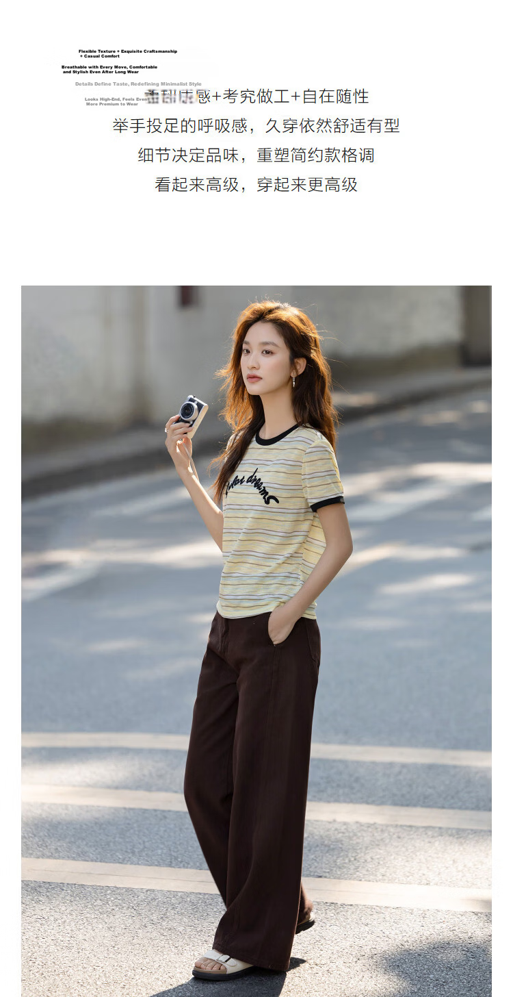 Demana American Casual Summer Retro Color-Block Embroidered Letter Striped Slim Fit T-Shirt for Women 6