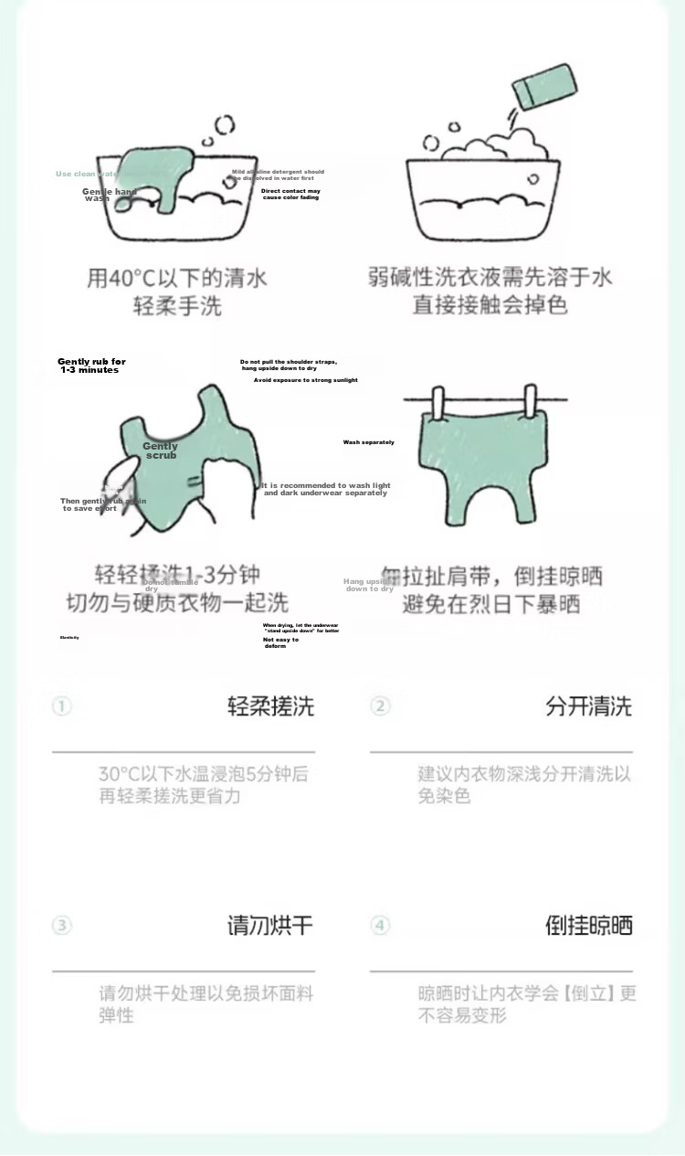 GUJIN 3-Pack Girls' Bras Stage 2 Development Lightweight Sports Wire-Free Seamless Teen Underwear for Middle and High School Students 18