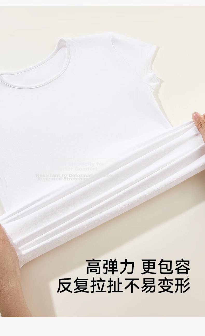 Herbal Original Slim Fit T-Shirt for Women, Waist-Slimming, Breathable, Quick-Dry, High Elasticity Yoga Fitness Training Running Top Shirt 9