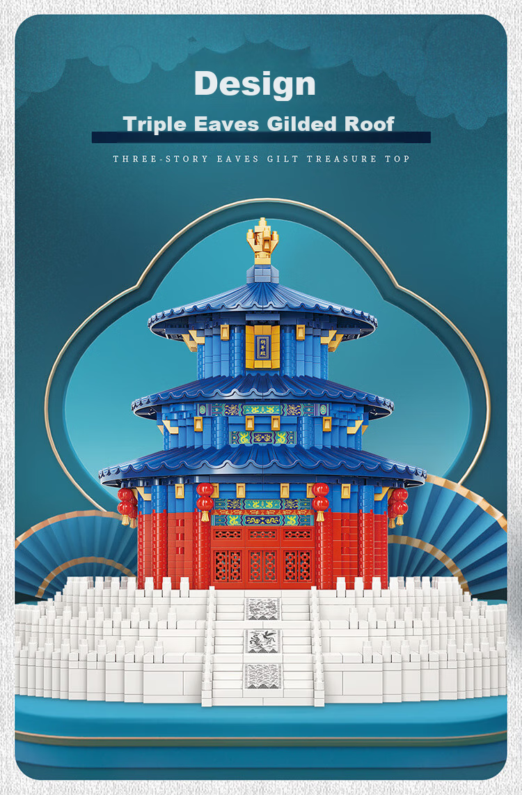 Moyuwenhua Micro-Particle Building Blocks, Chinese National Trend Temple of Heaven Praying Hall Ancient-Style Architecture Model Ornament, Children's Toy Gift 3