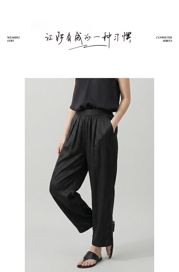 Demana [100 Acetate] Summer Lightweight Pearlescent Pleated Carrot Pants Slim Fit Cropped Casual Pants for Women Premium Feel 9