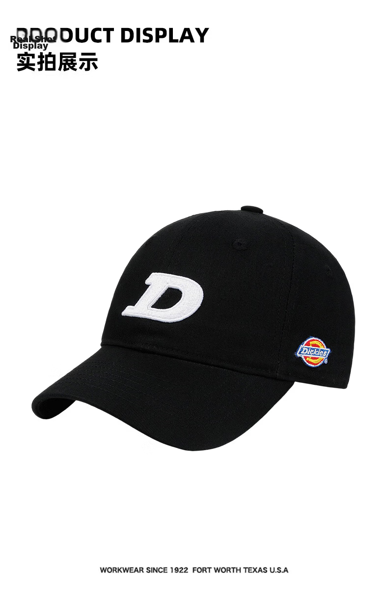 Dickies American Letter Embroidered Baseball Cap Unisex Slim Face Soft Top Sunshade Visor Hat Black 22