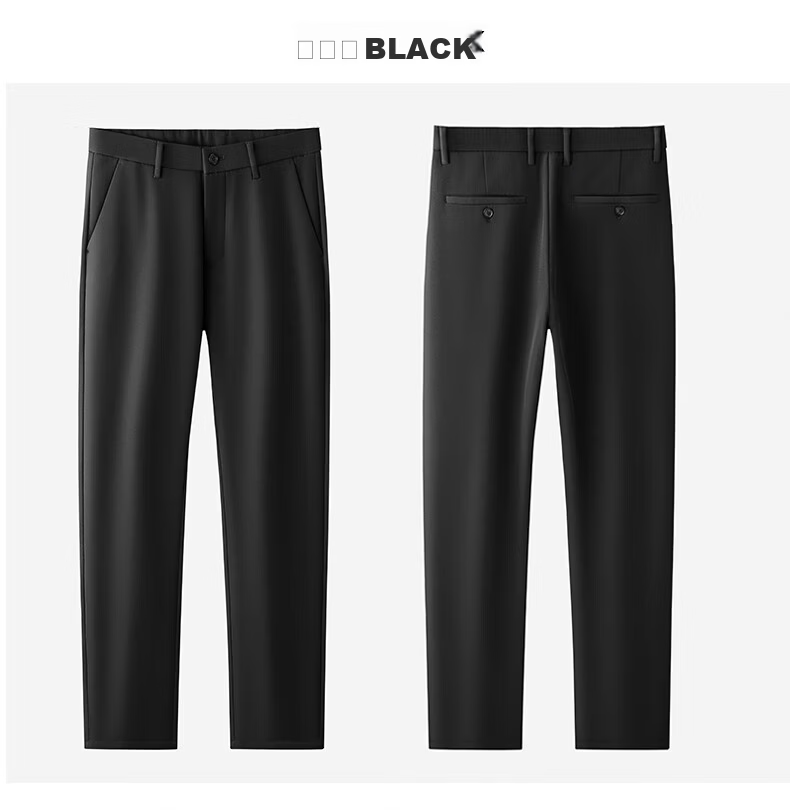 ROMON Men's Non-Iron Business Dress Pants Casual Stretch Straight-Leg Dad Pants Black Regular 32 20