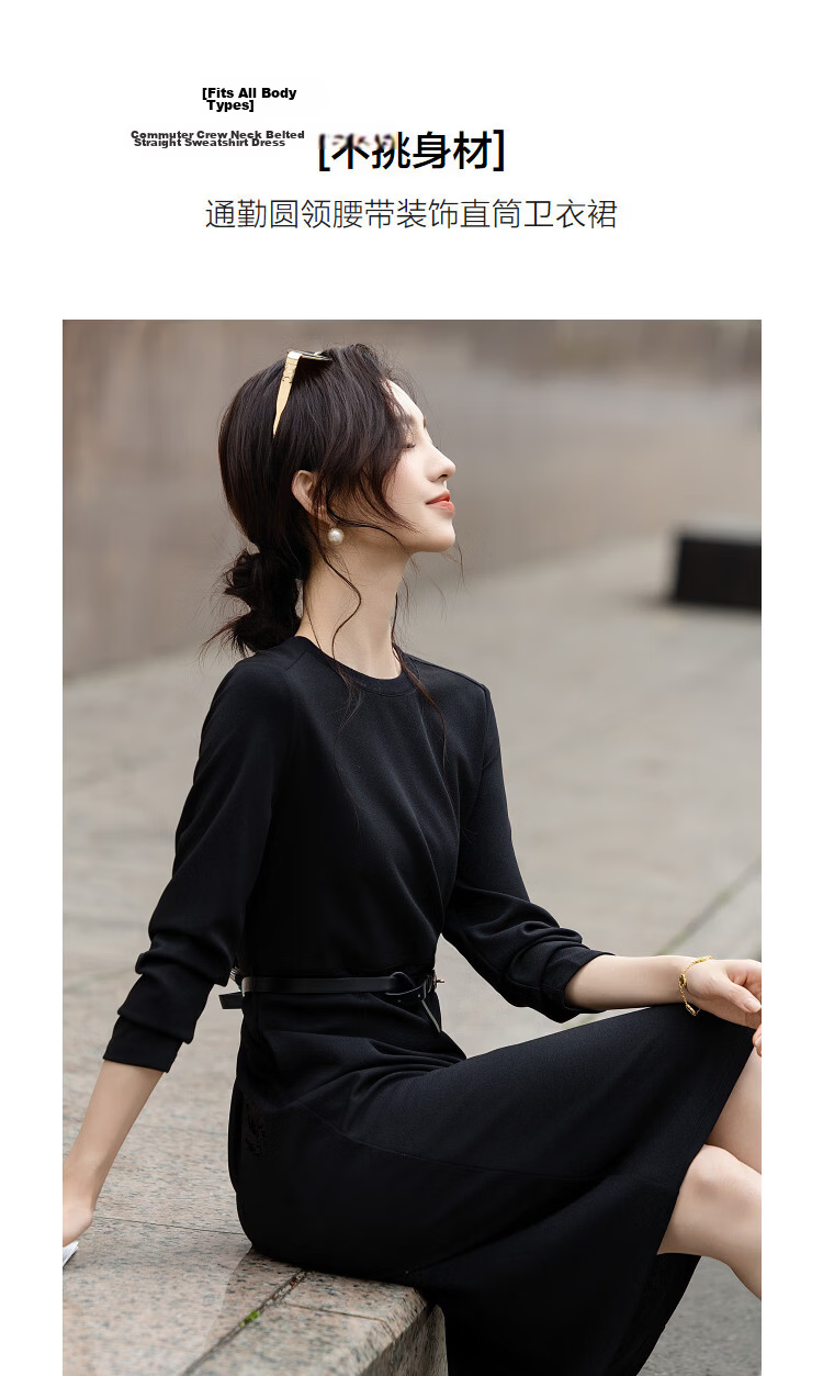 Demana Women's Spring Commuter Round Neck Belted Sweatshirt Dress Straight Cut Petite Dress 5