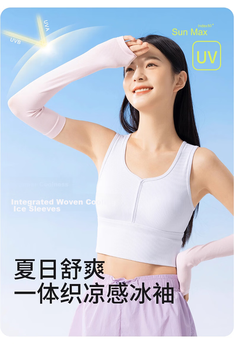 Warrior Ice Sleeve Unisex UV Protection 50+ Cooling Ice Silk Arm Sleeves Sun Protection Cycling Arm Covers 3