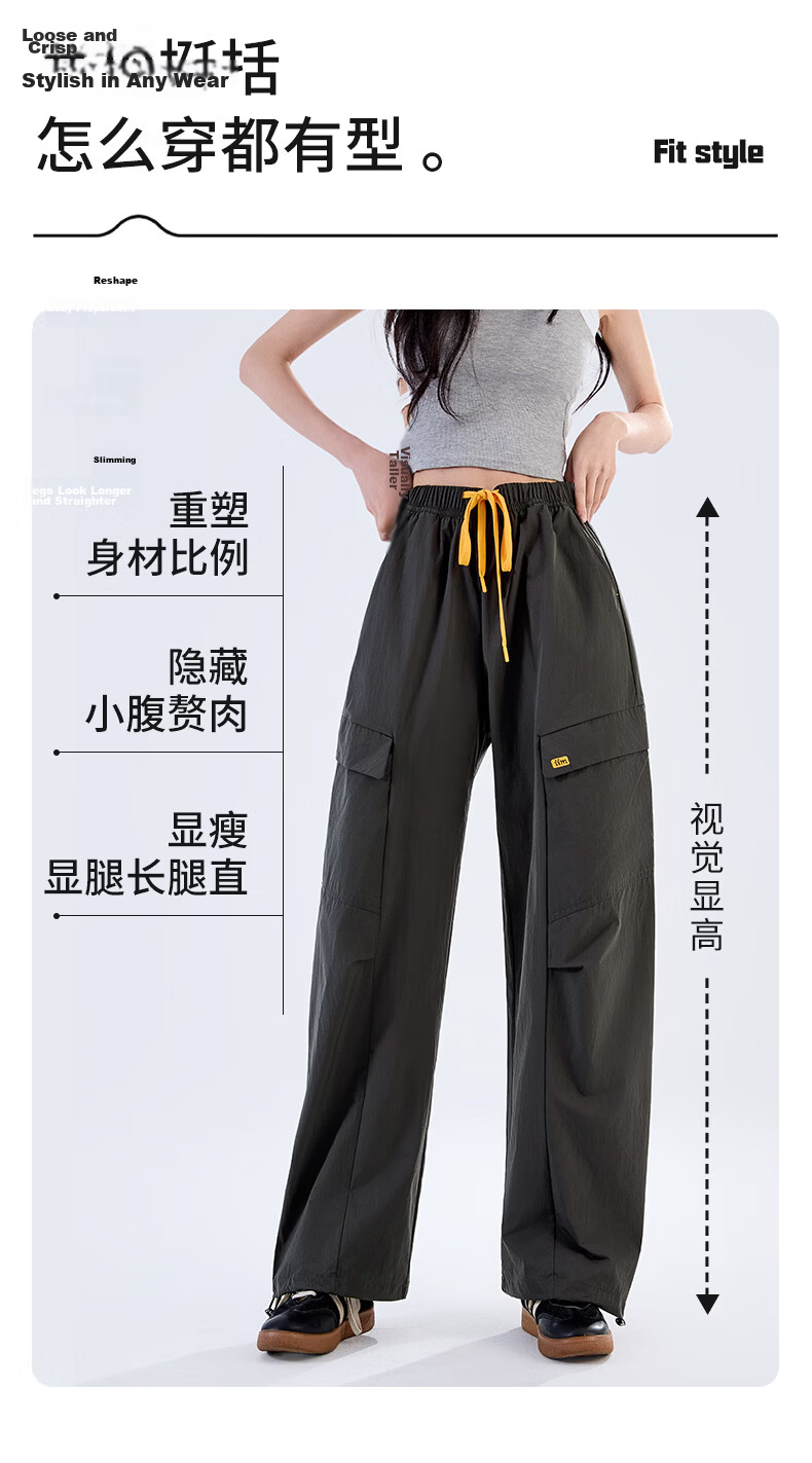 Langsha Women's Convertible Work Pants Summer Cool High Waist Slim Casual Drawstring Pleated Wide-Leg Pants Fashion Trend 8