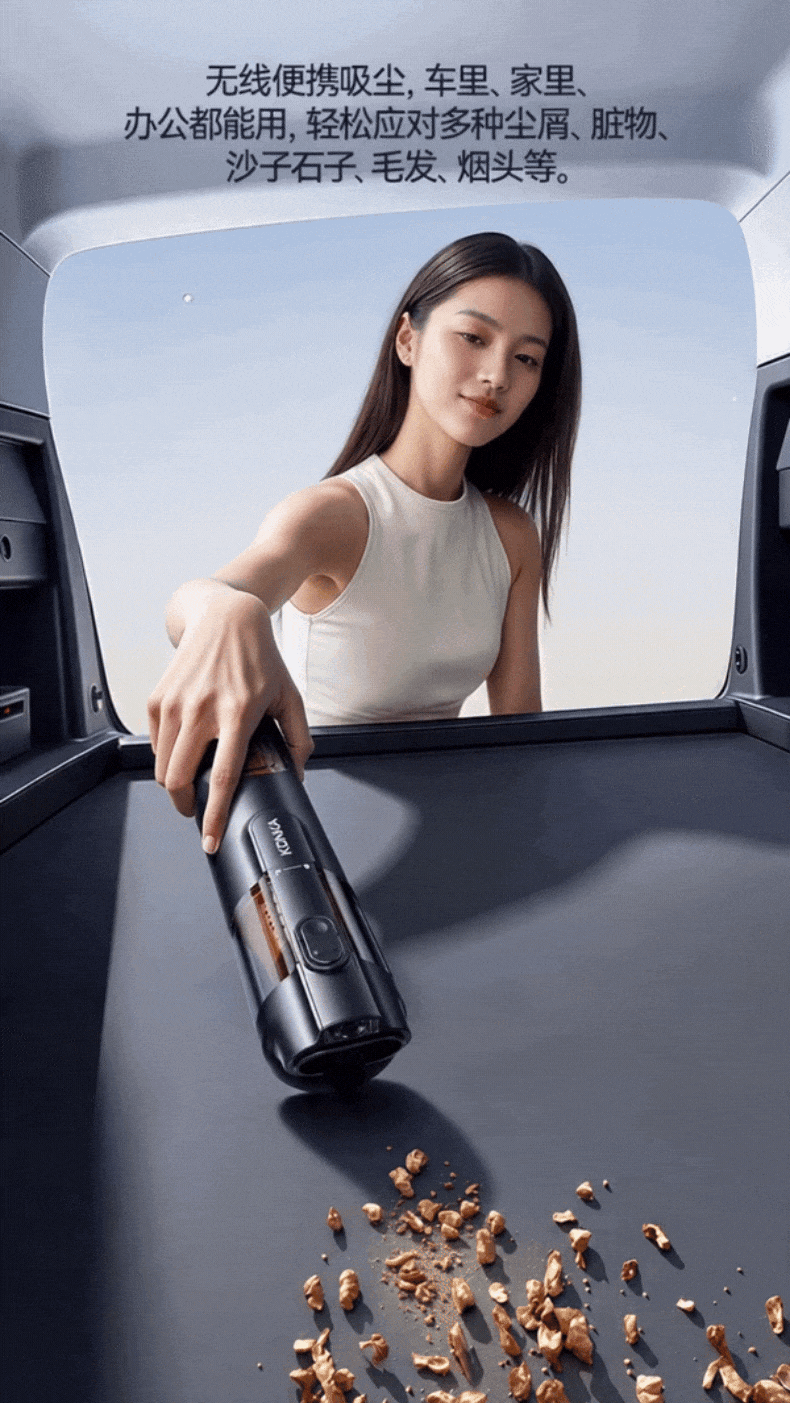KONKA Car Vacuum Cleaner with Strong Suction, Wireless Handheld Vacuum for Cars And Home Use, Powerful Blowing And Suction All-In Machine, Portable Car Desktop Handheld Vacuum for Pet Hair 21