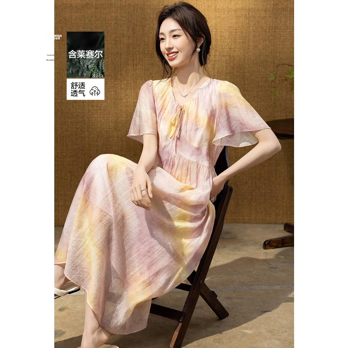 Demana Breathable Tencel Summer Romantic V-Neck Bowknot Print Flared Sleeve Slim Fit Dress for Women Premium
