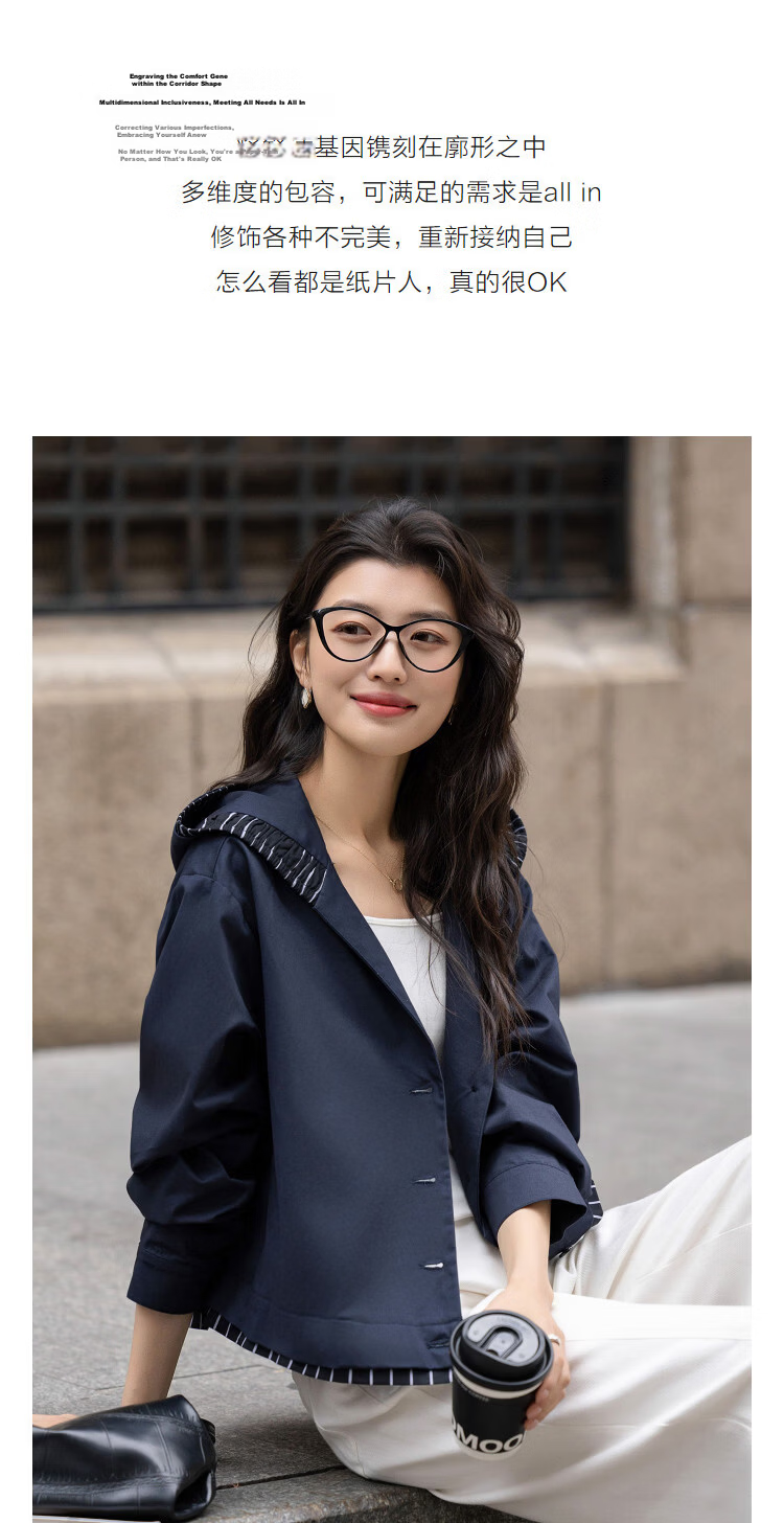 Demana [Light Oxygen 100 Cotton] Spring College Style Hooded Patchwork Striped Elastic Loose Petite Women's Jacket 6