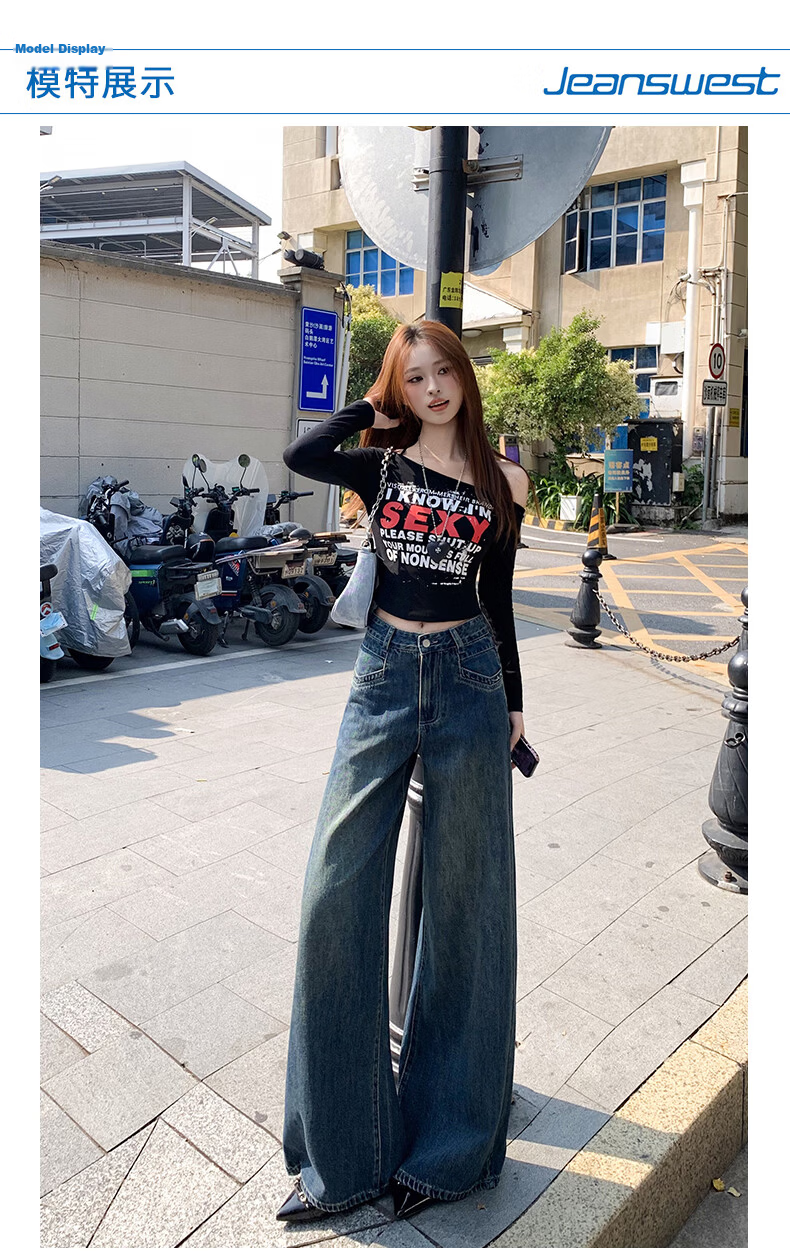 Jeanswest High Waist Women's Flared Jeans 2026 Spring Summer Slim Fit Retro Blue Wide Leg Pants S 10