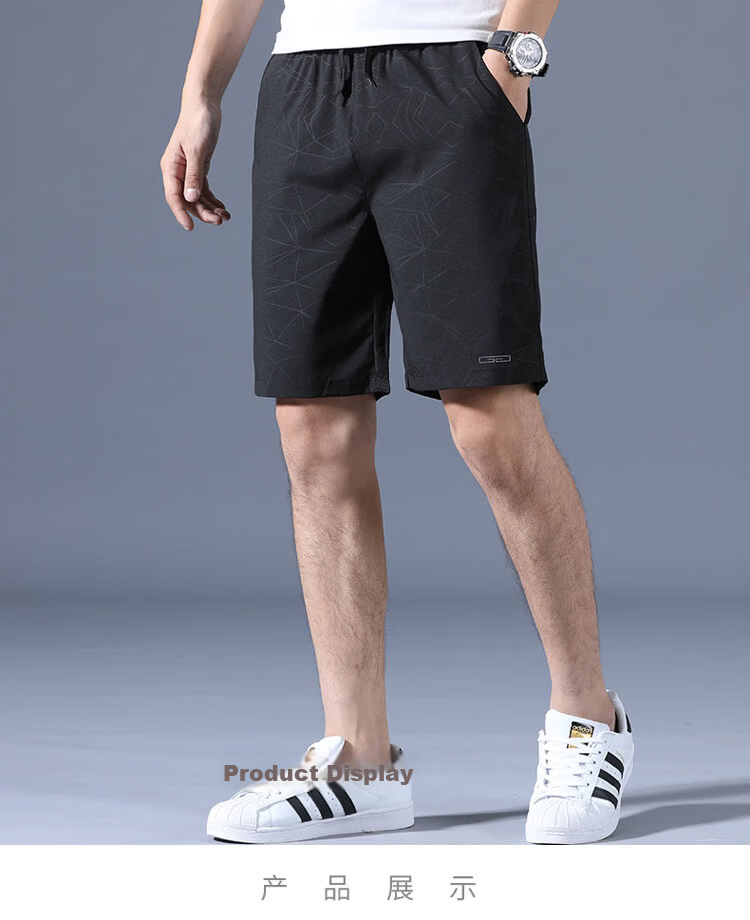 ROMON Men's Shorts, Summer Lightweight Casual Wear, Loose Beach Pants, Trendy Mid-Length Trousers for Me 11