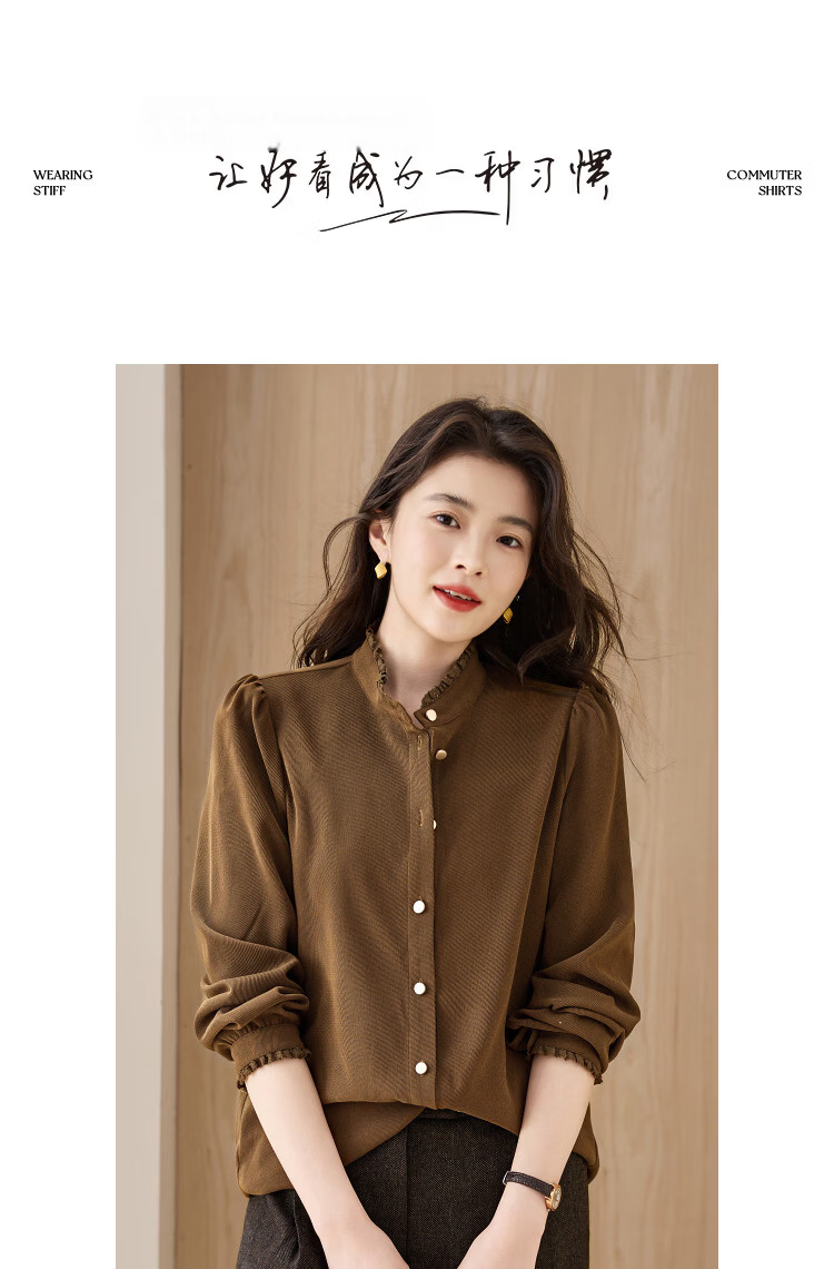 Demana [Cheese Fleece] Winter Warm Slim Fit Shirt Commuter Stand Collar Lace Decor Puff Sleeve Blouse for Women 10