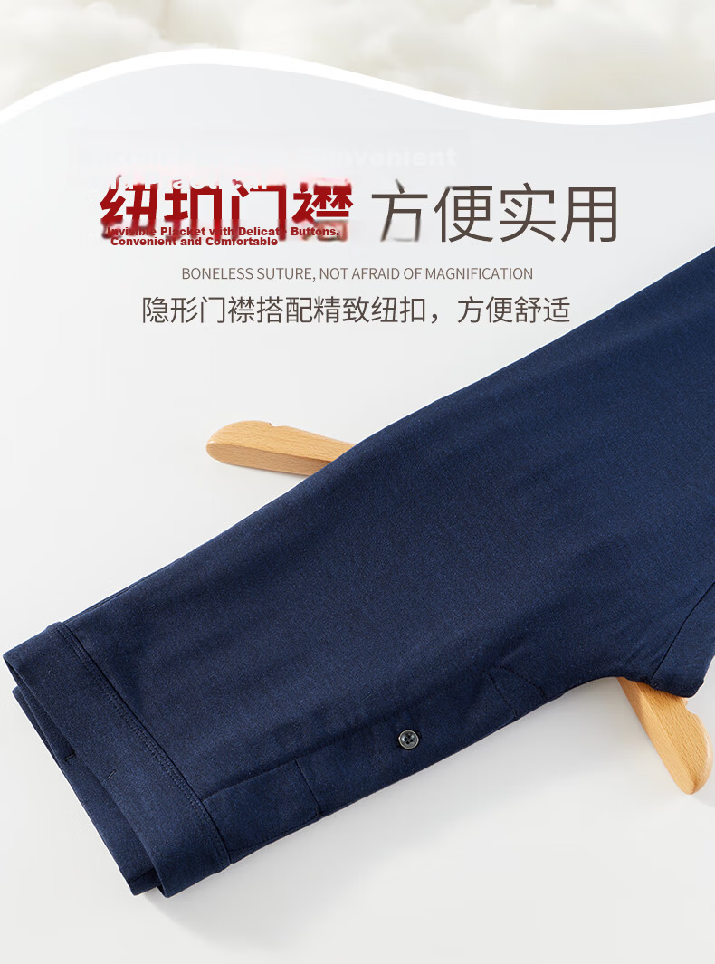 Mengyangwang Men's Thermal Pants 100% Mulberry Silk Filled Cotton Pants Thickened Winter Warm Underwear for Middle-aged and Elderly Men in Northeast Cold 8