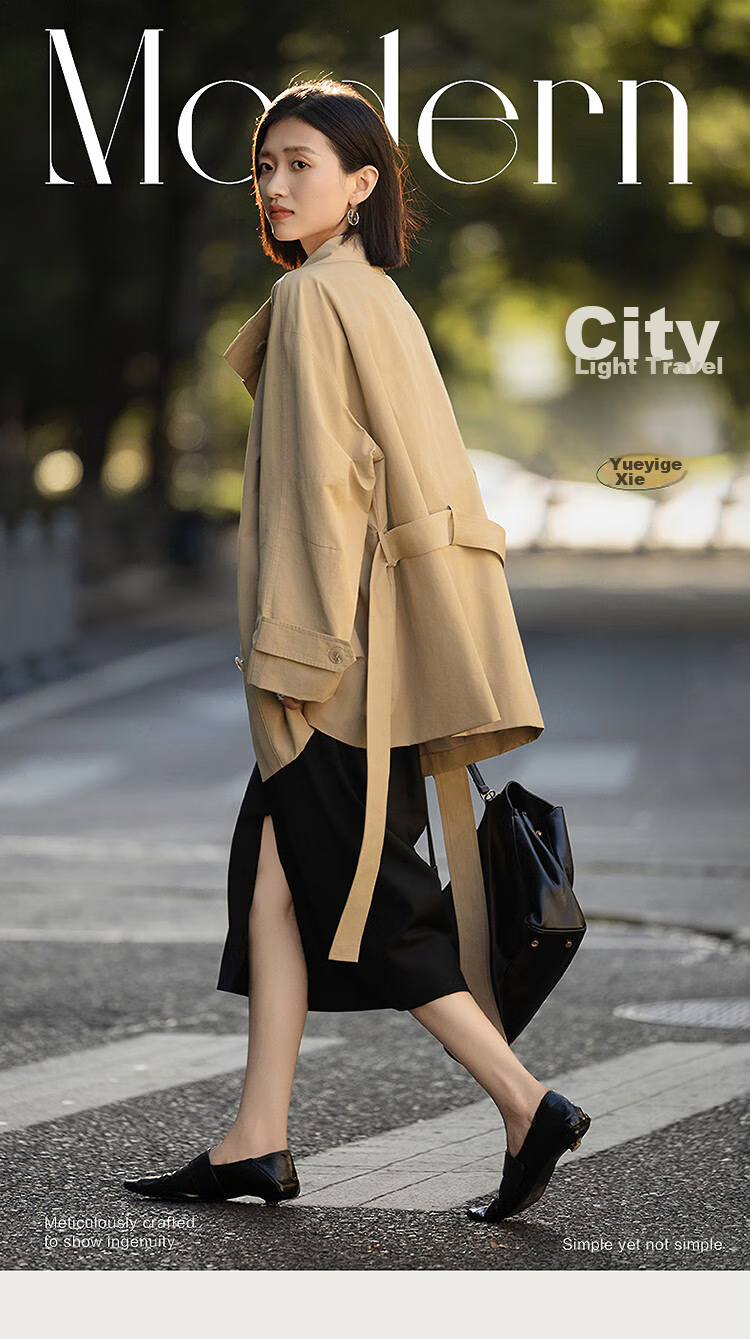 Dme [City Light Travel] Spring Healing Buff Stand Collar Cotton-Nylon Twill Long Loose Women's Trench Coat 1