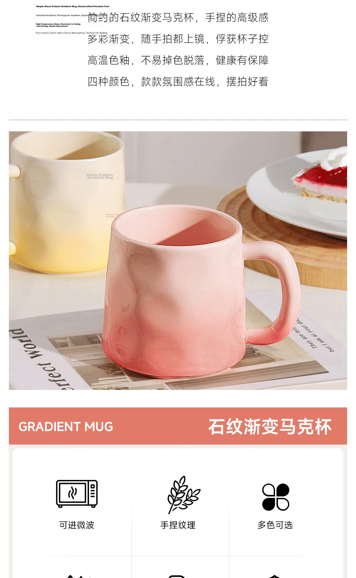 PAKCHOICE Ceramic Mug, Home Use Tea Cup, Creative Hand-Sculpted Pattern, Office Water Cup, Coffee Mug 2