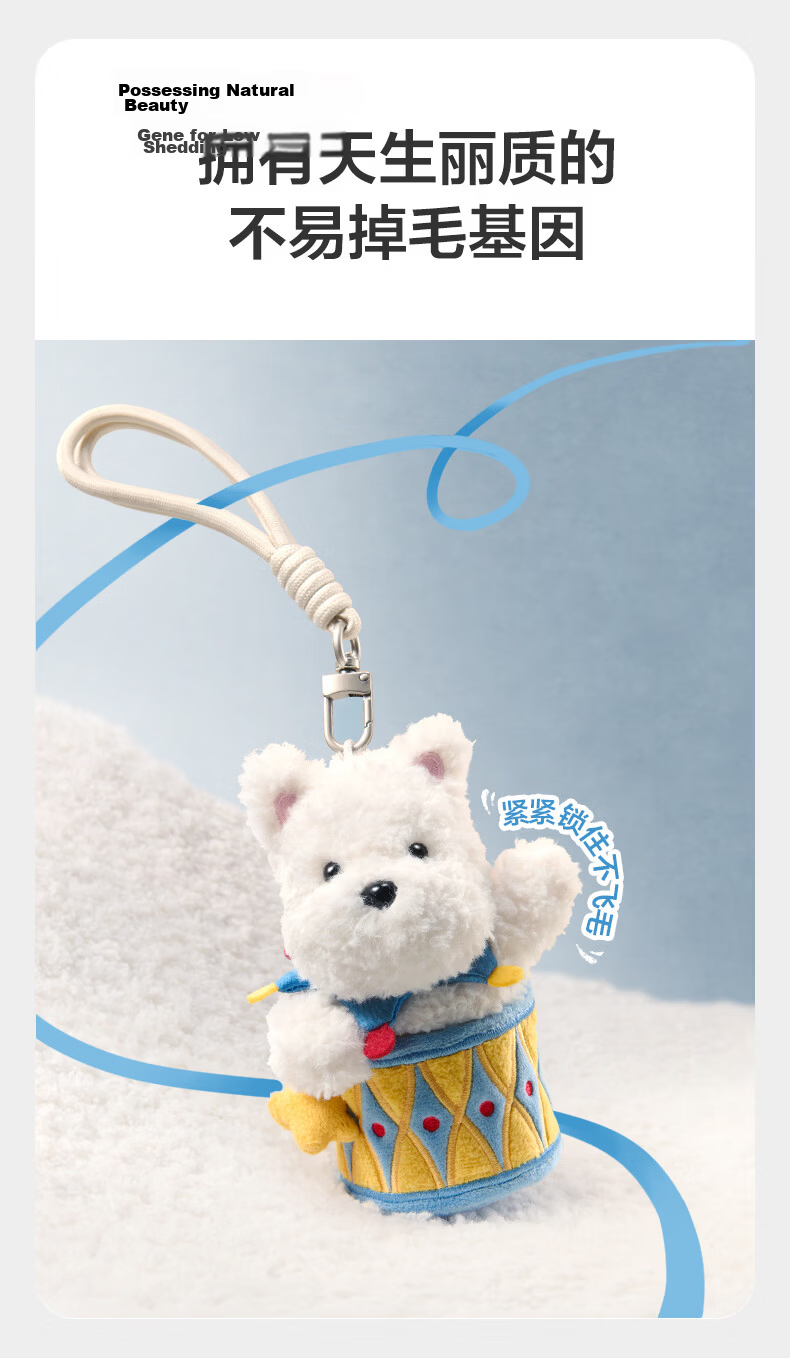 Babycare Circus Blind Box Bag Charm Trendy Toy, Birthday Gift for Girls, Figurine, Pop Mystery Box - Balancing Elephant 18