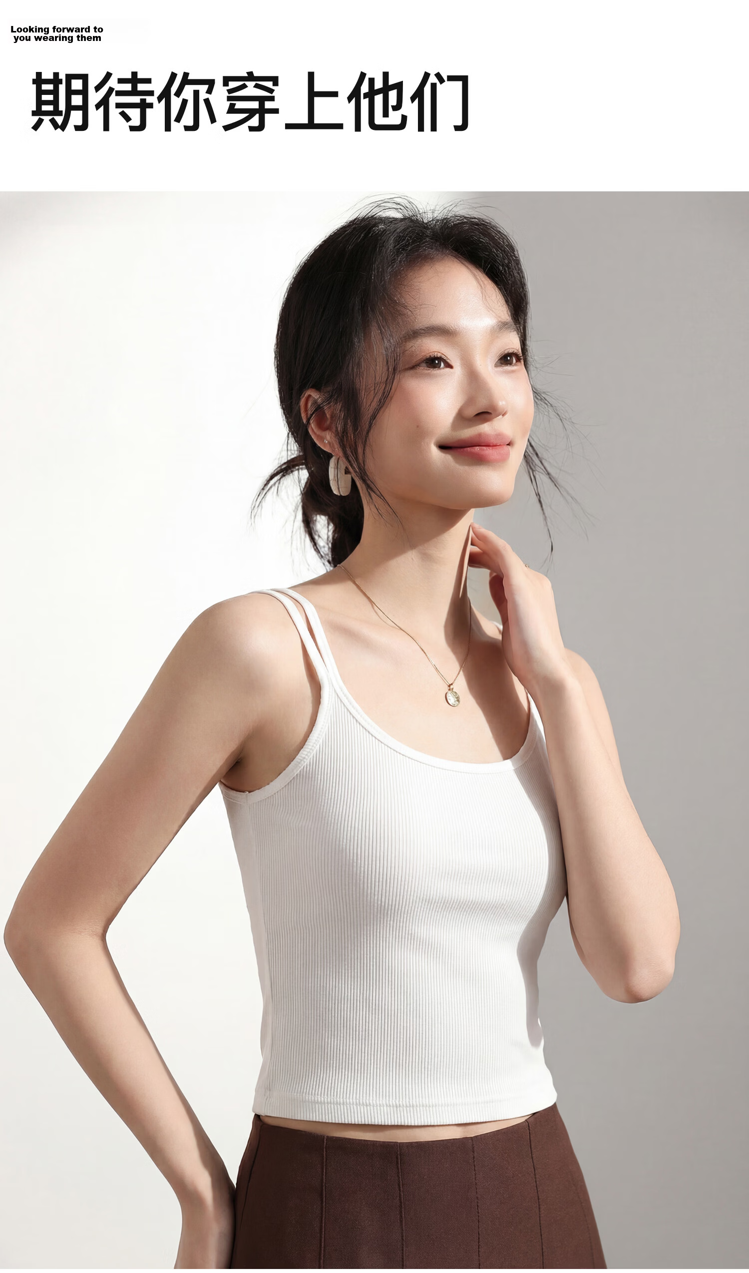 Miiow Women's Camisole with Chest Pad 2026 New Style Summer White Integrated Backless Base Layer Top Outerwear 20