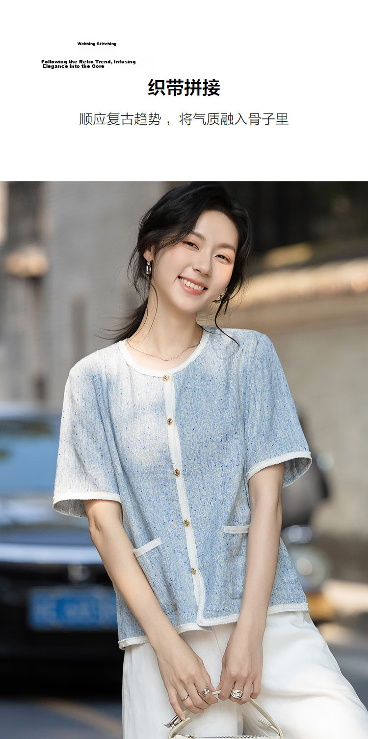 Demana French Elegance Summer Tweed Color-Block Ribbon Spliced Round Neck Loose Slimming Jacket for Women High-End Feel 7