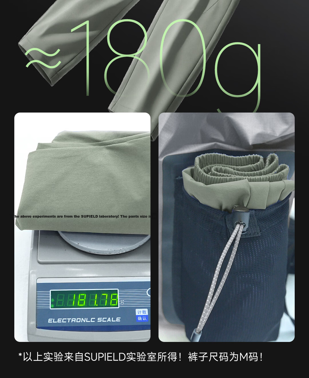 SUPIELD Quick-Dry Cooling Moisture-Wicking Wrinkle-Resistant Stretch Durable Casual Pants Unisex 8