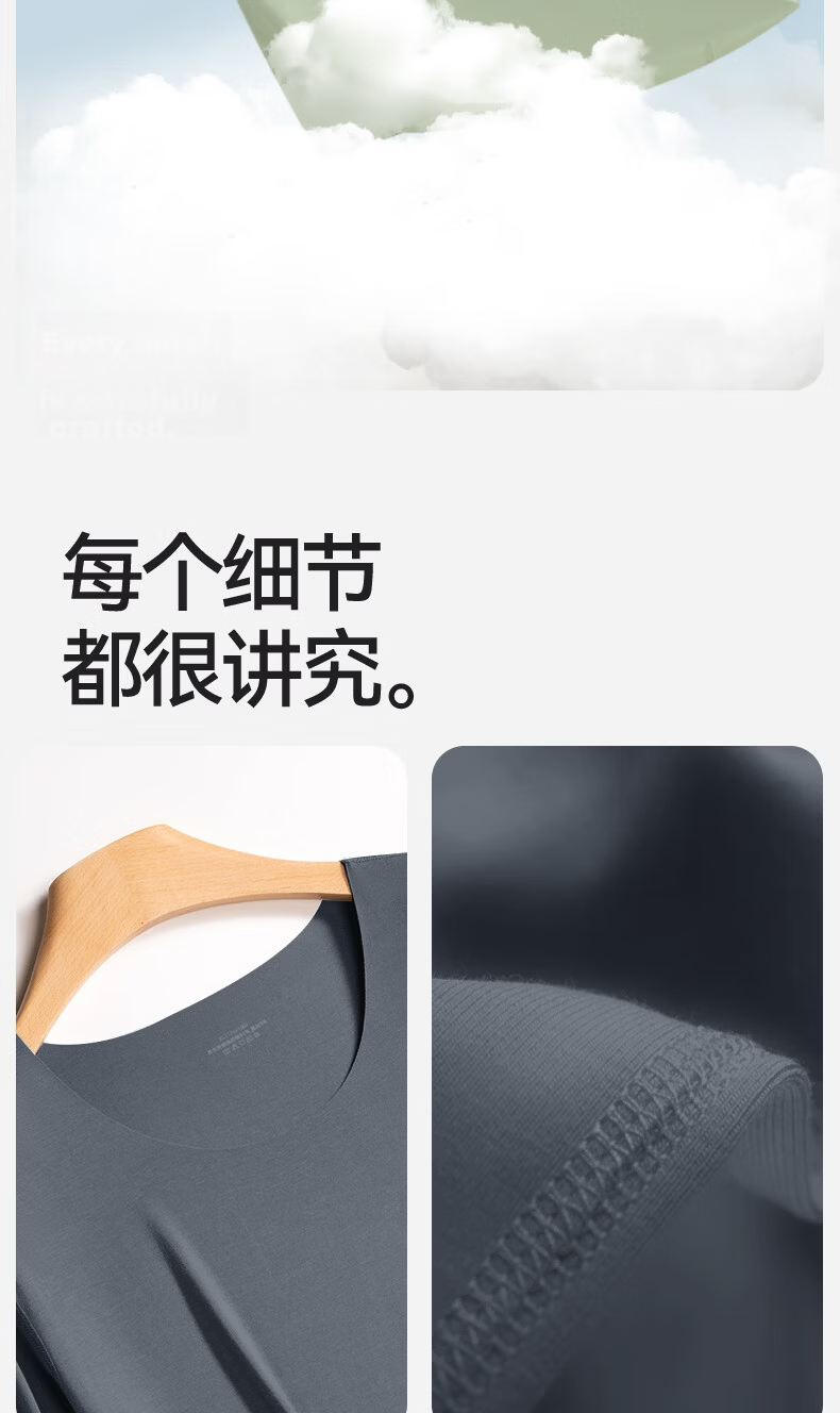Men's Modal Vest Summer Ultra-Thin Ice Silk Seamless Sports Base Shirt Casual Loose Sleeveless Vest 2-Pack L 14