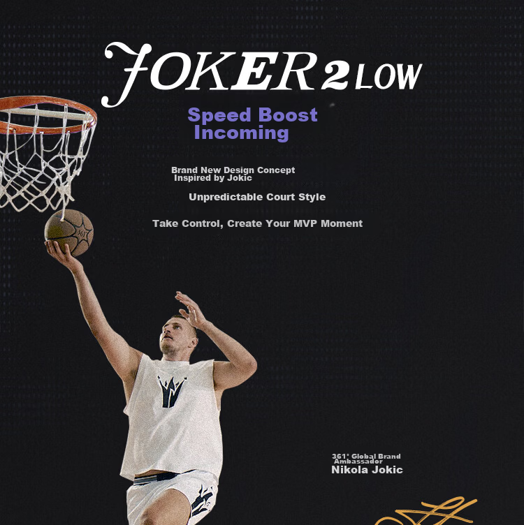 361° Basketball Shoes Joker 2GT Nikola Jokic Second Generation Youth Training Sneakers 672621112-4 2