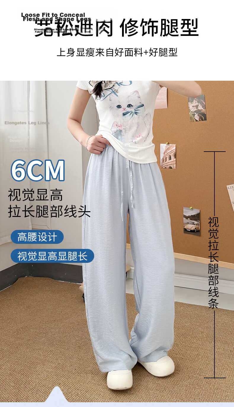Xueqiman Cotton Linen Wide-Leg Pants for Women 2026 Summer New High-Waist Loose Ice Silk Cool Lazy Draped Straight Pants 9