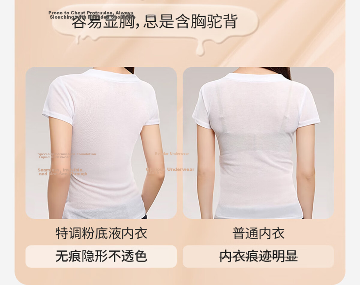 Meishianxuan Junior High School Girls Sports Bra Shockproof Vest Youth Development Large Girls High School Student Girls Bra 7