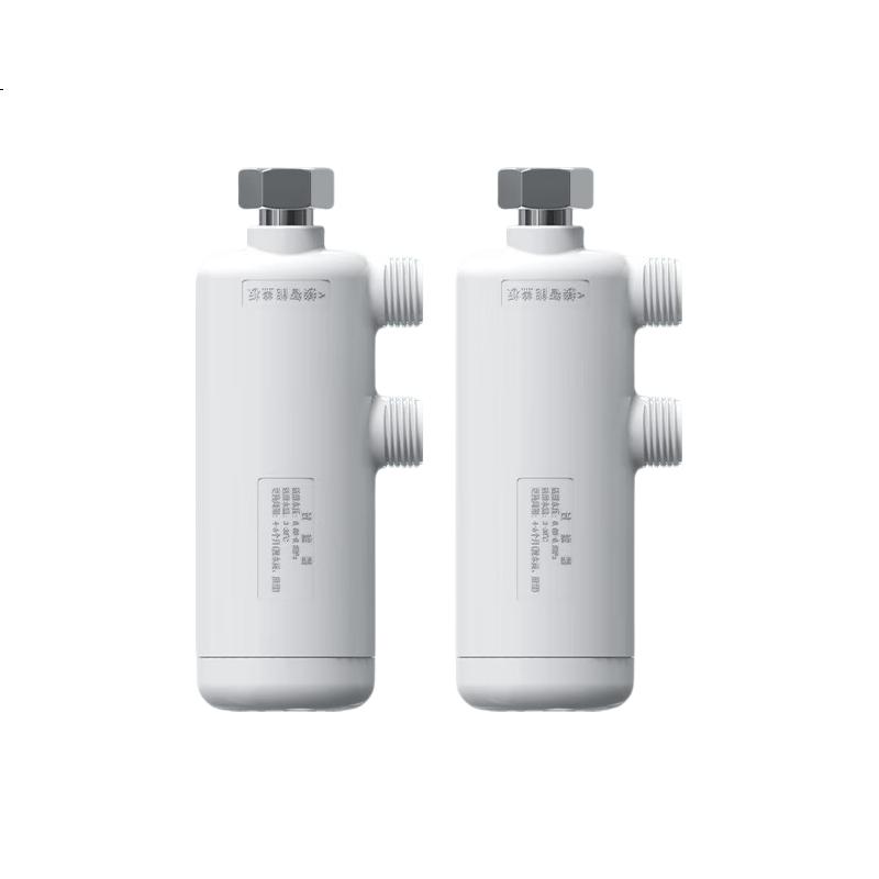 White Image 3
