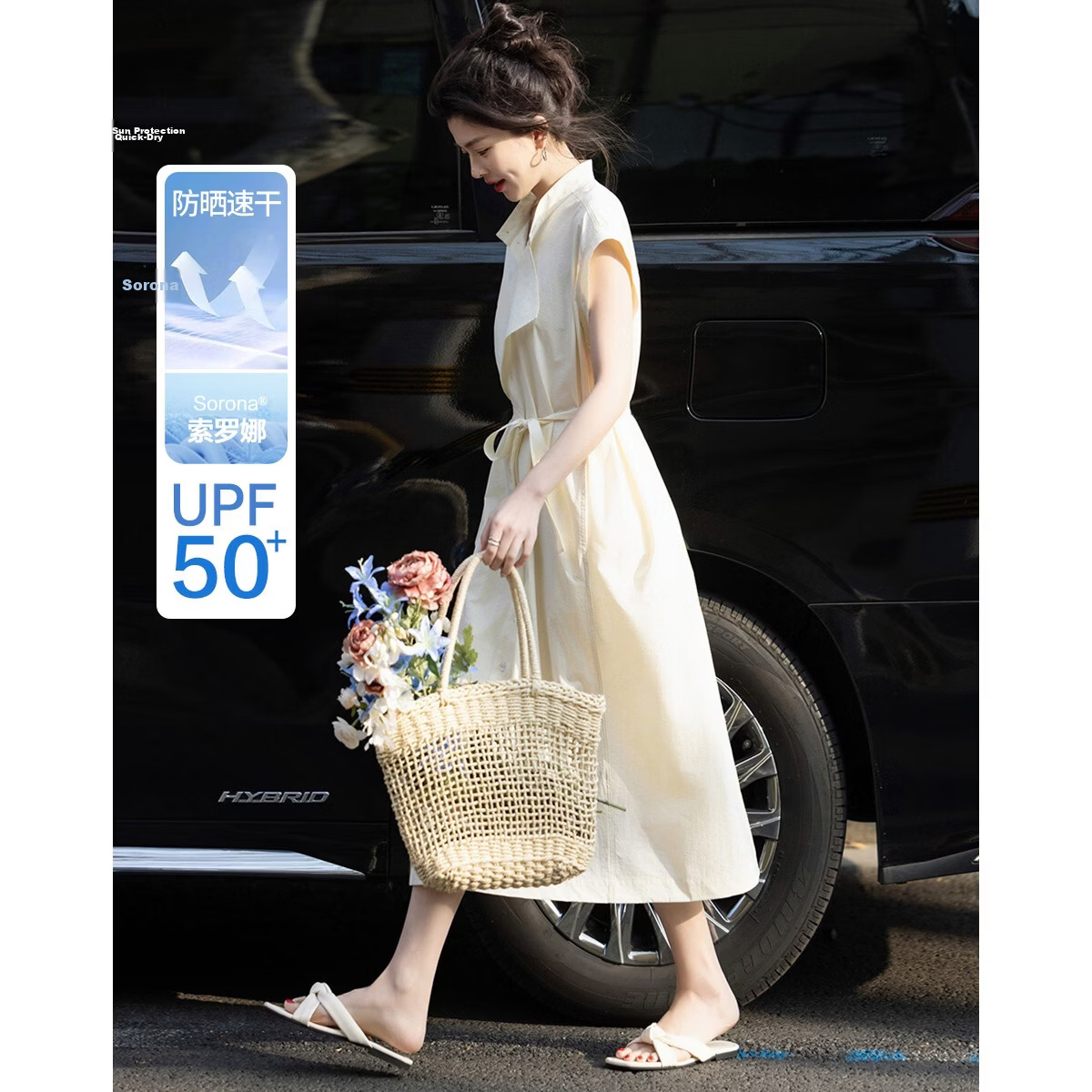 Demana UPF50+ Summer Sun Protection Quick-Dry Sorona Stand Collar Flowy Loose Slimming Women's Dress